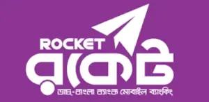 Rocket