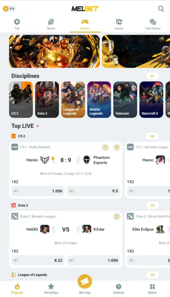 Screenshot - Esports Menu MelBet app