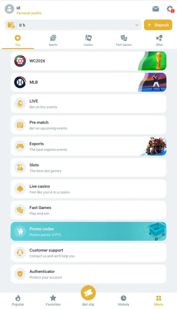 Screenshot - Main Menu MelBet app
